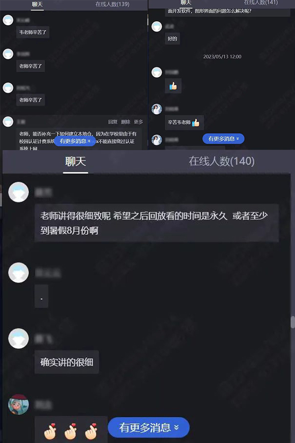 pa旗舰厅(中国区)官方网站-PlayAce