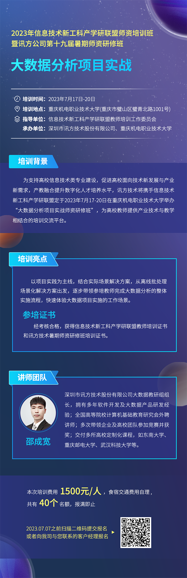 pa旗舰厅(中国区)官方网站-PlayAce