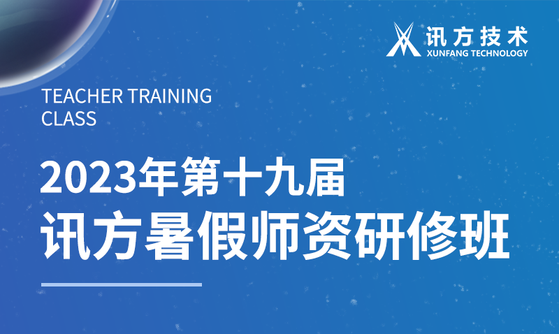 pa旗舰厅(中国区)官方网站-PlayAce