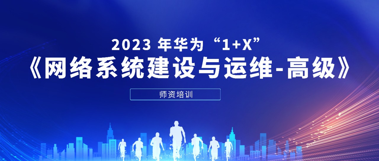 pa旗舰厅(中国区)官方网站-PlayAce