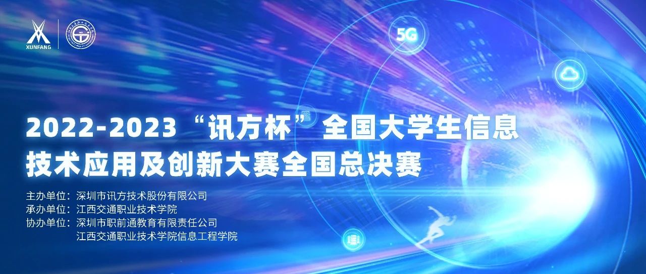 pa旗舰厅(中国区)官方网站-PlayAce