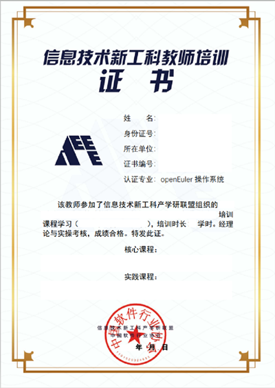 pa旗舰厅(中国区)官方网站-PlayAce