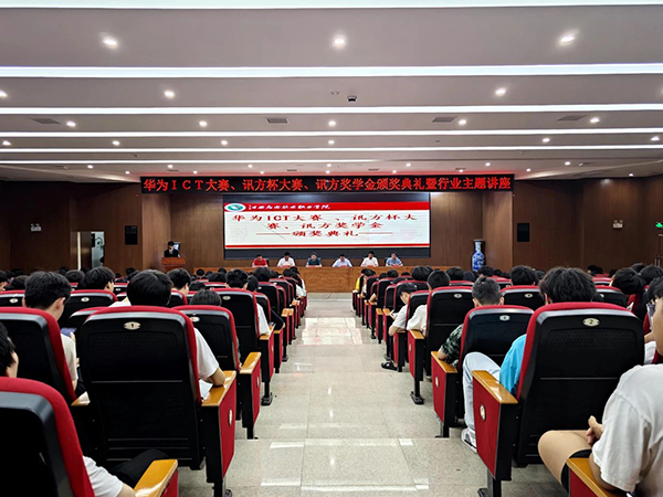 pa旗舰厅(中国区)官方网站-PlayAce
