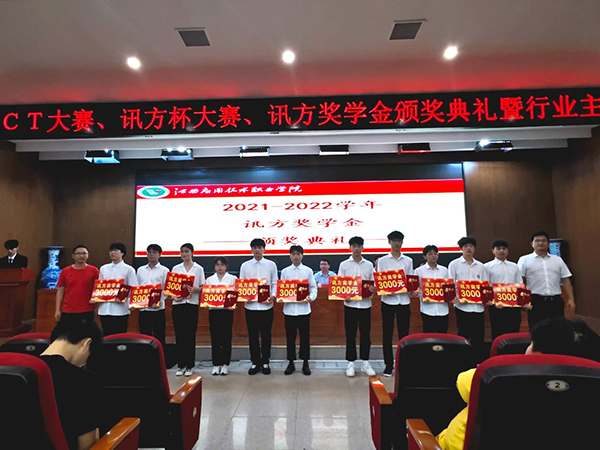 pa旗舰厅(中国区)官方网站-PlayAce