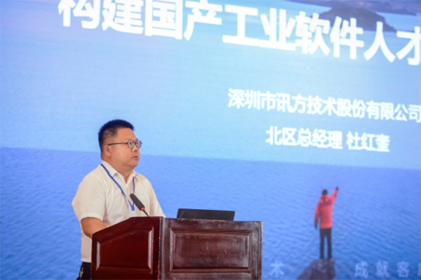pa旗舰厅(中国区)官方网站-PlayAce