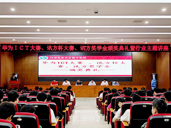pa旗舰厅(中国区)官方网站-PlayAce