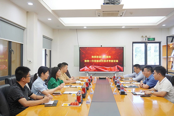 pa旗舰厅(中国区)官方网站-PlayAce