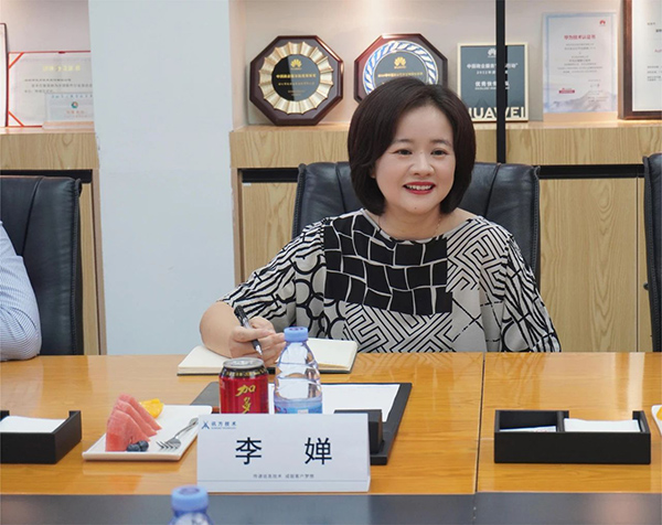 pa旗舰手艺李婵