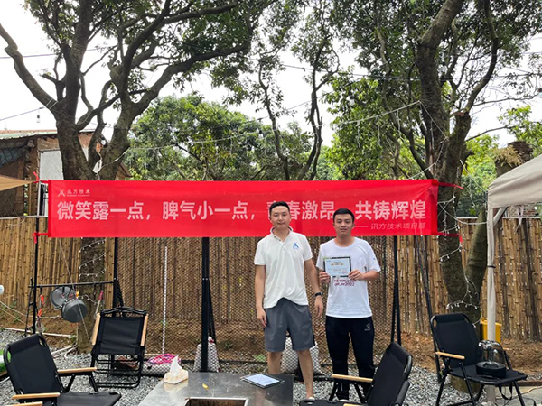 pa旗舰厅(中国区)官方网站-PlayAce