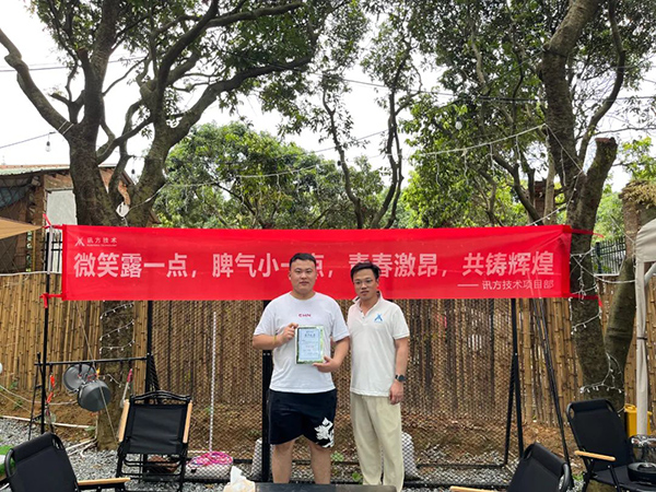pa旗舰厅(中国区)官方网站-PlayAce