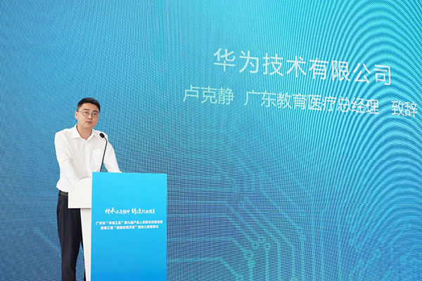 pa旗舰厅(中国区)官方网站-PlayAce