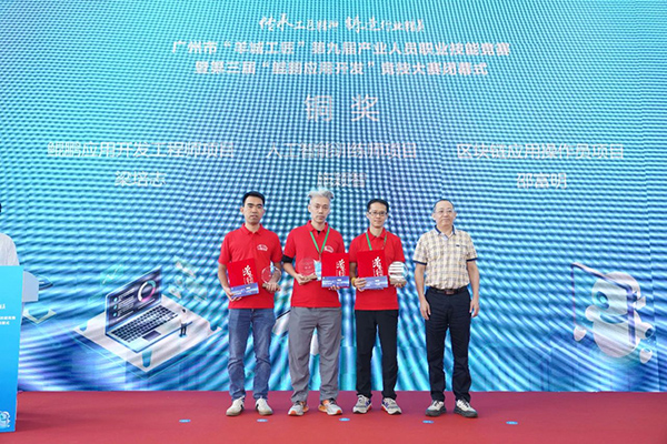 pa旗舰厅(中国区)官方网站-PlayAce