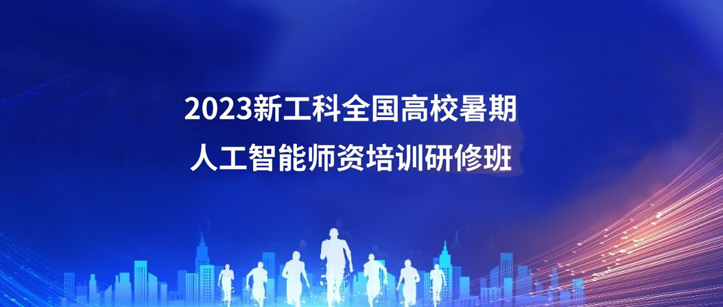 pa旗舰厅(中国区)官方网站-PlayAce
