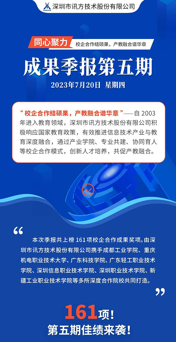 pa旗舰厅(中国区)官方网站-PlayAce