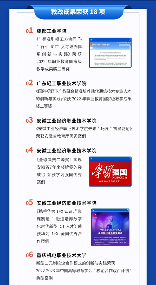 pa旗舰厅(中国区)官方网站-PlayAce