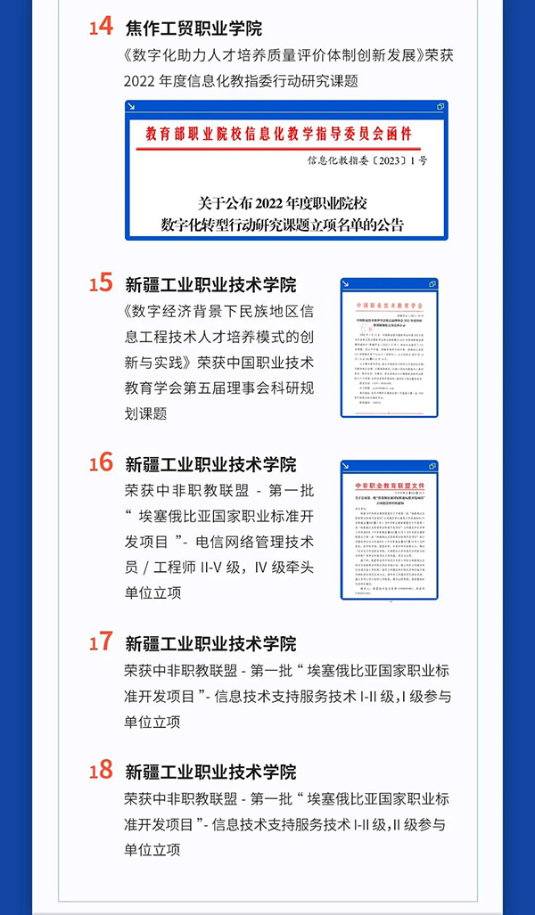 pa旗舰厅(中国区)官方网站-PlayAce
