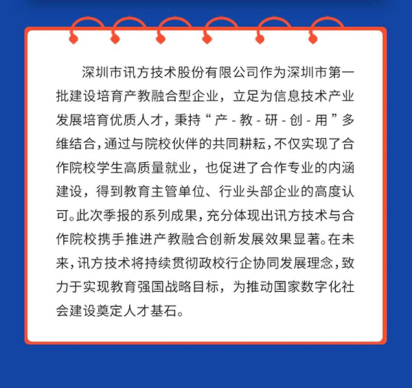 pa旗舰厅(中国区)官方网站-PlayAce