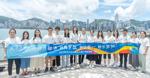 pa旗舰厅(中国区)官方网站-PlayAce