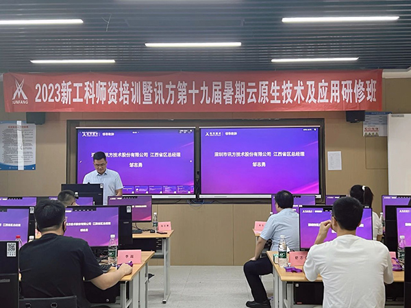 pa旗舰厅(中国区)官方网站-PlayAce