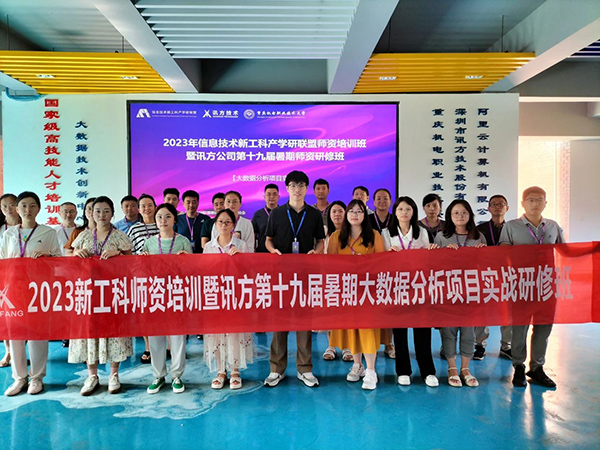pa旗舰厅(中国区)官方网站-PlayAce