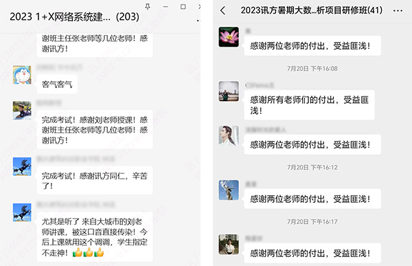 pa旗舰厅(中国区)官方网站-PlayAce