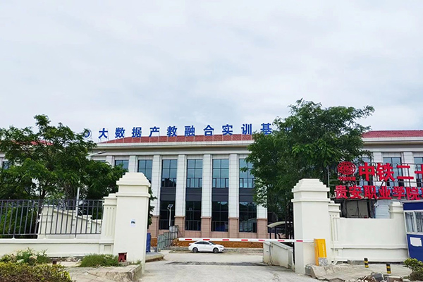 pa旗舰厅(中国区)官方网站-PlayAce
