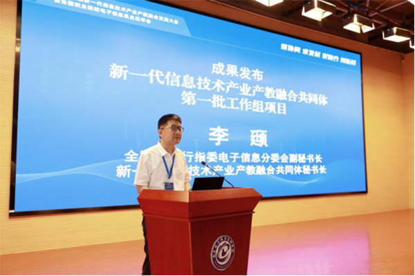 pa旗舰厅(中国区)官方网站-PlayAce