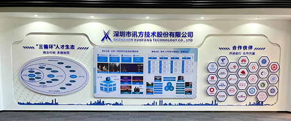 pa旗舰厅(中国区)官方网站-PlayAce