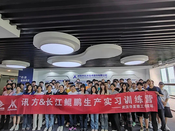 pa旗舰厅(中国区)官方网站-PlayAce
