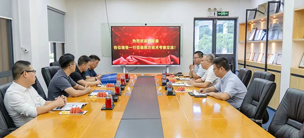 pa旗舰厅(中国区)官方网站-PlayAce