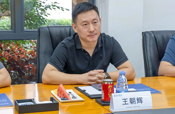 pa旗舰厅(中国区)官方网站-PlayAce