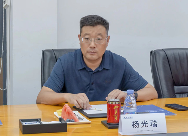 pa旗舰厅(中国区)官方网站-PlayAce