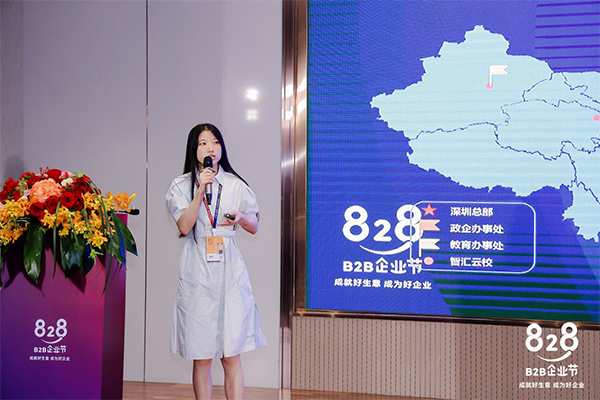 pa旗舰厅(中国区)官方网站-PlayAce