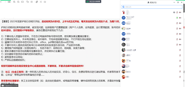 pa旗舰厅(中国区)官方网站-PlayAce