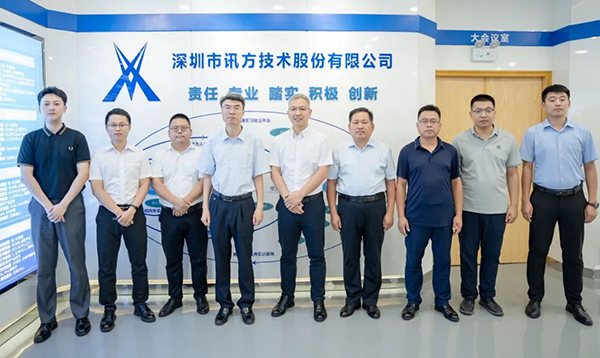 pa旗舰厅(中国区)官方网站-PlayAce