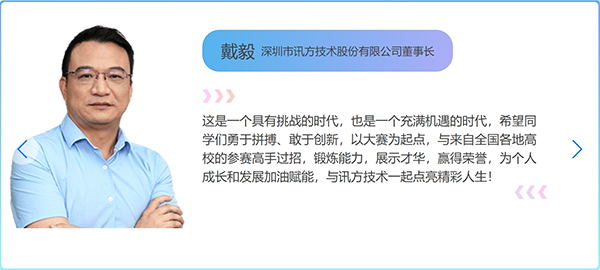 pa旗舰厅(中国区)官方网站-PlayAce