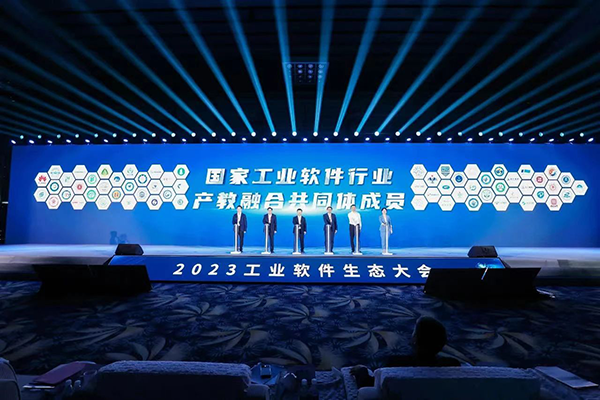 pa旗舰厅(中国区)官方网站-PlayAce