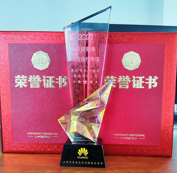 pa旗舰厅(中国区)官方网站-PlayAce