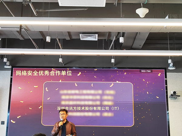 pa旗舰厅(中国区)官方网站-PlayAce