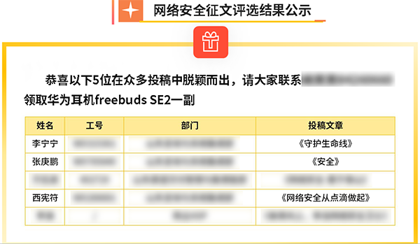 pa旗舰厅(中国区)官方网站-PlayAce