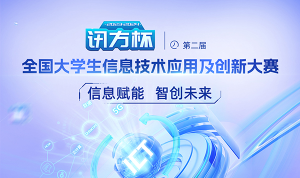 pa旗舰厅(中国区)官方网站-PlayAce