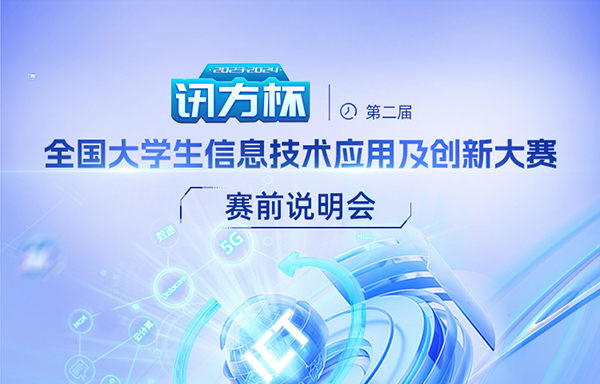 pa旗舰厅(中国区)官方网站-PlayAce
