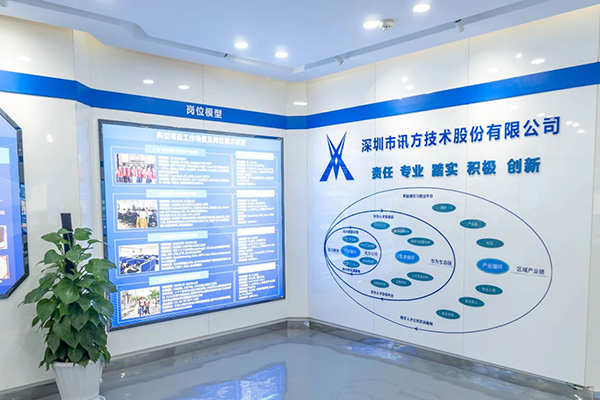 pa旗舰厅(中国区)官方网站-PlayAce