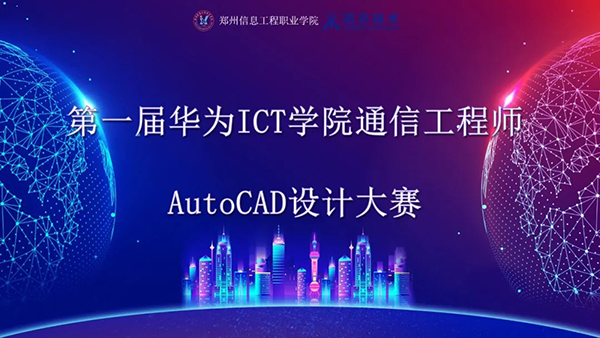 pa旗舰厅(中国区)官方网站-PlayAce