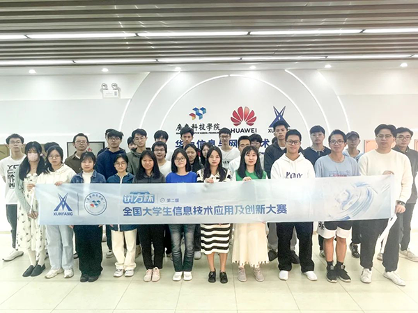 pa旗舰厅(中国区)官方网站-PlayAce