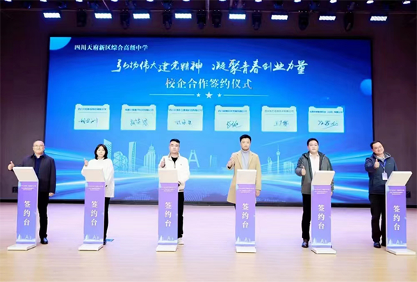 pa旗舰厅(中国区)官方网站-PlayAce