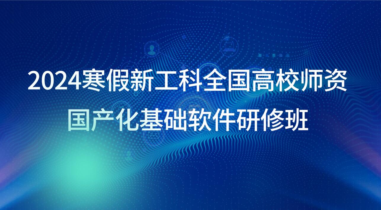pa旗舰厅(中国区)官方网站-PlayAce