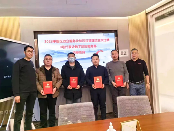 pa旗舰厅(中国区)官方网站-PlayAce