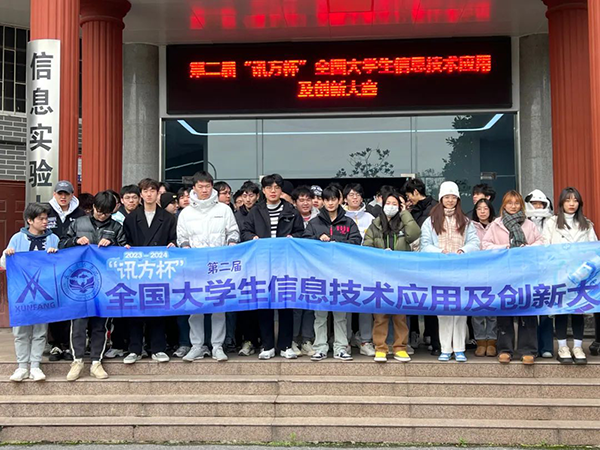 pa旗舰厅(中国区)官方网站-PlayAce