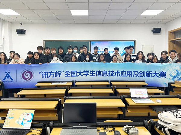 pa旗舰厅(中国区)官方网站-PlayAce